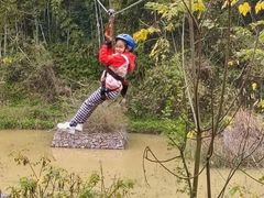 -芦仙山景区-飞越丛林探险乐园