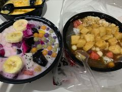 -串妹花式冰粉(乐山总店)