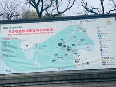 -龙游石窟