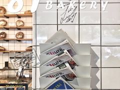 -81BAKERY(大学路店)
