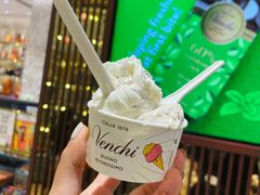 -VENCHI 闻绮(北京国贸商城店)