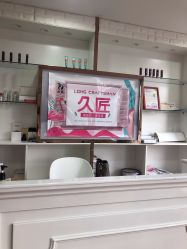 点击看大图 -久匠半永久纹眉