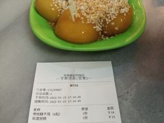 -芬芳甜品(同福路店)