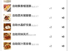 -万龙洲海鲜(南新仓店)