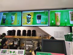 -茶大椰·椰子茶(星悦荟店)