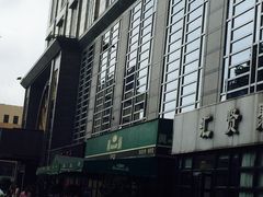 -manabe (共和新路店)