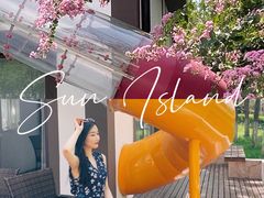 -太阳岛度假酒店