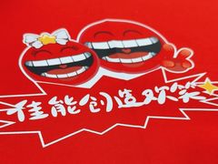 -星光摄影器材城