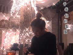 -脚下咖啡·CHILL酒馆(灵光东巷店)
