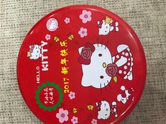 -iFood甜嫩嫩(江东北路店)
