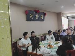 -同发号饭庄(复兴路店)