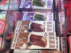 -盒马鲜生(枣园路店)
