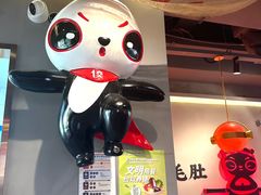 -蜀大侠火锅(四川北路店)