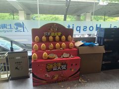 -上海仁爱医院口腔科 · 种植