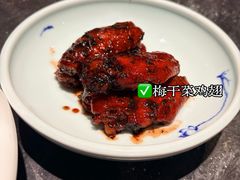 -紫泥369粗粮季(四牌楼店)