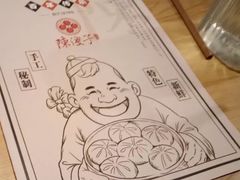 -陈傻子餐厅(世纪都会店)