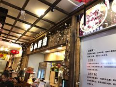-小胖墩炝锅鱼(天钥桥路店)