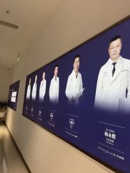 -Dr.U博士医疗美容医院