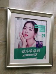 -重庆军美医疗美容医院