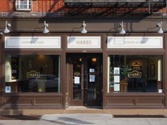 门面-HARBS(9th avenue)