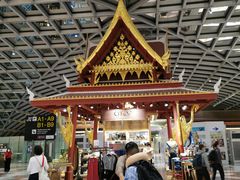 -曼谷素万那普国际机场