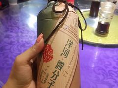 -威海渔村(静安旗舰店)