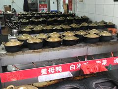 -斯丹姜母鸭·古法干香(涂门街总店)