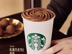 -星巴克(锦州太阳广场店)