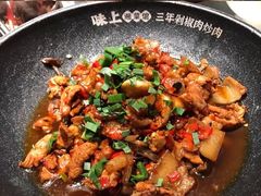 -味上湘菜馆(悦方ID MALL店)