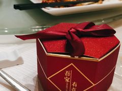 -汇华阁中餐厅·粤菜早茶(汇华希尔顿逸林酒店)