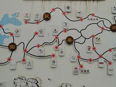 -茯茶镇