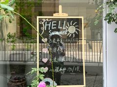-Cafe Villa