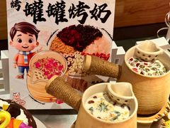 -梨花自助烤肉(乐宾店)