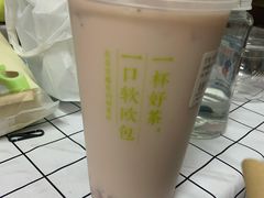 -奈雪的茶(中海环宇荟店)