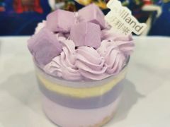满杯芋泥-HoLiLand好利来(塘沽杭州道店)