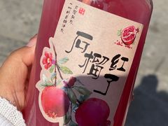 -袁家村关中印象体验地(大唐不夜城店)