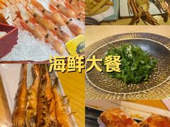 -吉兆·料理(红梅南路店)