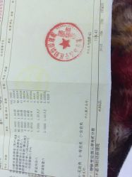 -北京市昌平区妇幼保健院