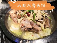 -天都火锅酒楼(虹梅南路店)