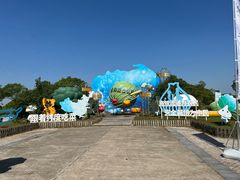 -上海都市菜园
