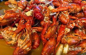 Spicy Stir-Fried Fresh Lobster