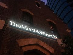 -The Meat & Wine Co Southbank(南岸店)