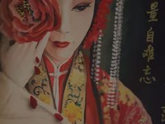 -星空密室·精选(天一豪景店)