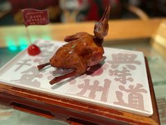 -大鸽饭(北京路店)