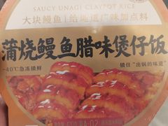-西贝(金桥店)