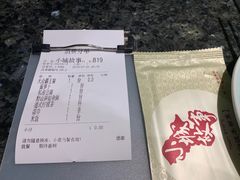 -小城故事·地道宁波味(月湖盛园店)