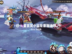 -小白楼1902欧式风情街