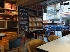 -阿皇仔烧鹅(麦地店)