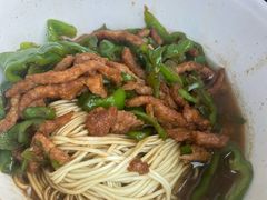 青椒肉丝盖浇面-花园茶楼(兴城西路店)