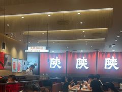 -大师兄·西北小馆(北站缤果空间店)
